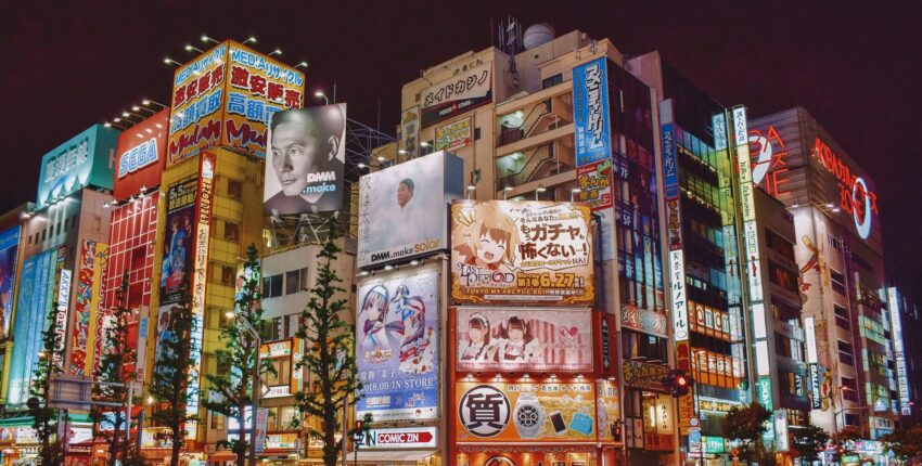 Where to Stay in Tokyo