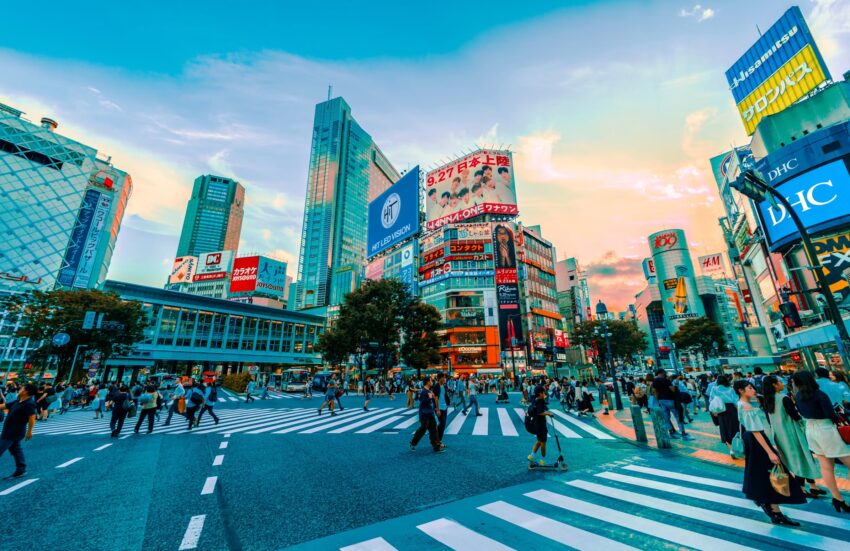 Best Hotels in Shibuya