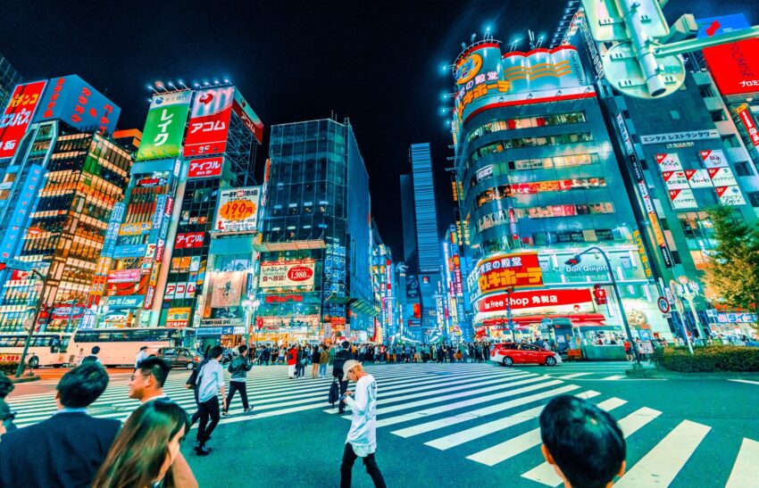 Best Hotels in Shinjuku