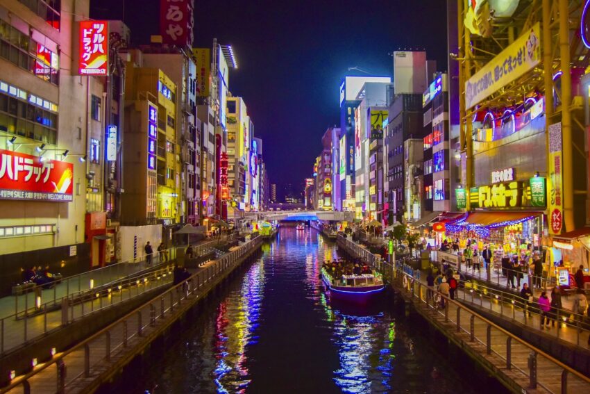 Where to Stay in Osaka