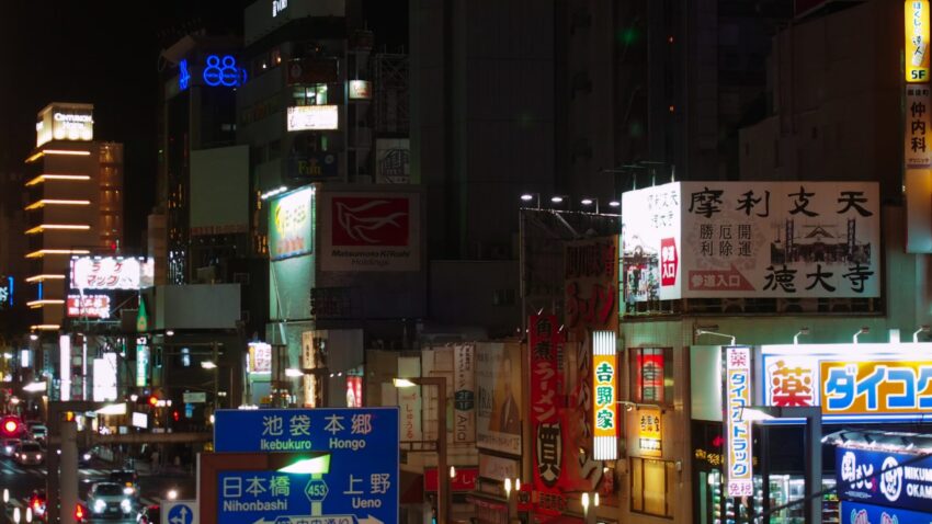 Best Budget Hotels in Shibuya