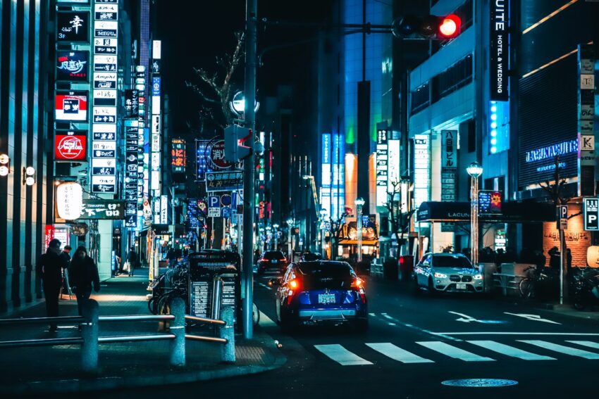 Best Hotels in Nagoya