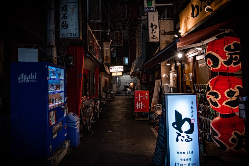 Osaka Budget Hotels